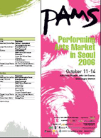 2006 PAMS Leaflet_영문(Eng) 