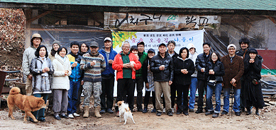 “이제는 혼자가 아닙니다”